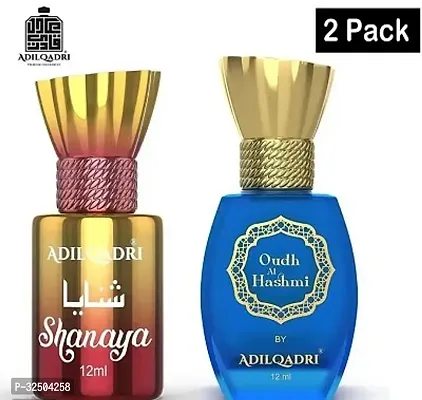 White Oudh Pack of 2-12ML Each-thumb0