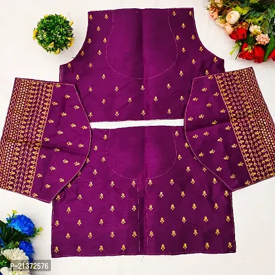 Reliable  Pure Banglori Silk Unstitched Blouse for Women-thumb0