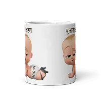Premium Quality Ceramic Printed Coffee Cups  Mugs-thumb1