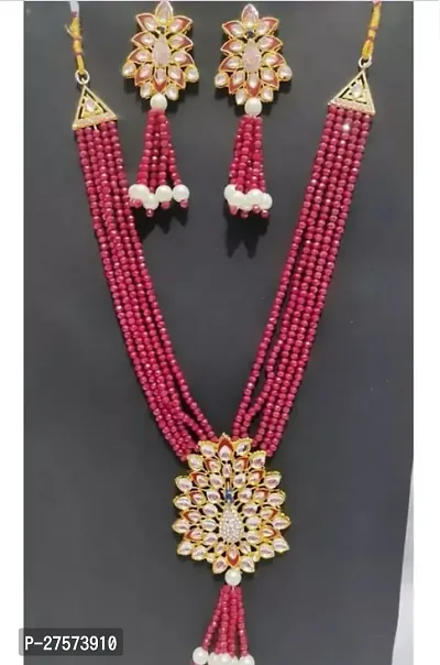 Stylish Maroon Brass Jewellery Set For Women-thumb0