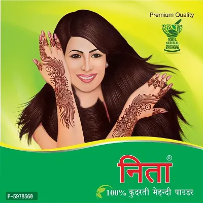 Neeta 100% Natural Mehendi Powder 500g-thumb4