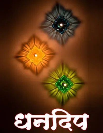 Must Have Diya 