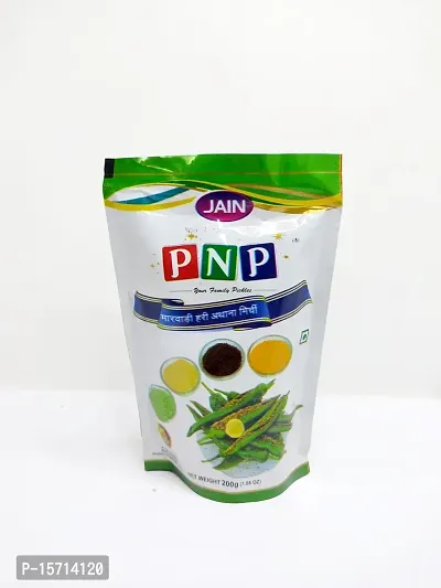 PNP Pickle Green Chilly l Athana Mirchi Pickle l Aachar , 200gm-thumb0