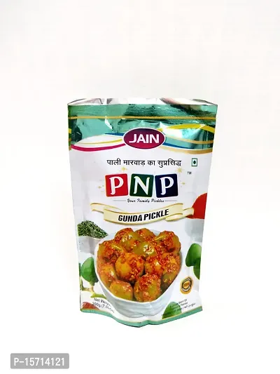PNP Gunda Pickle l Aachar 200gm Pouch-thumb0