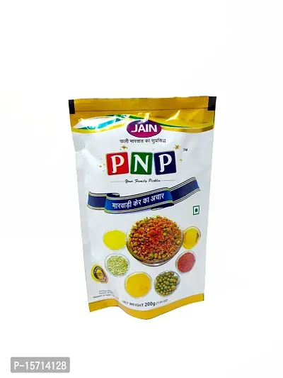 PNP Ker Pickle l Aachar 200gm-thumb0