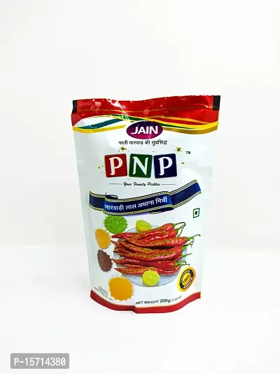 PNP Red Chilly Pickle l Aachar 200gm-thumb0