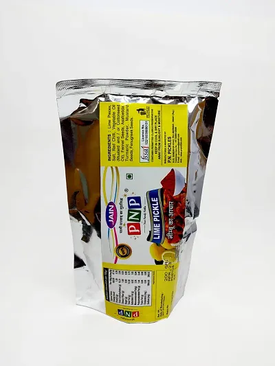 PNP Lime l Lemon l Nimbu Pickle l Aachar 400gm