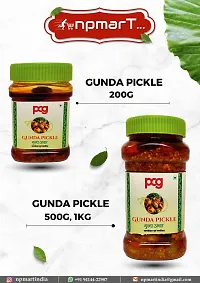 PCG Gunda Pickle, 200gm-thumb2
