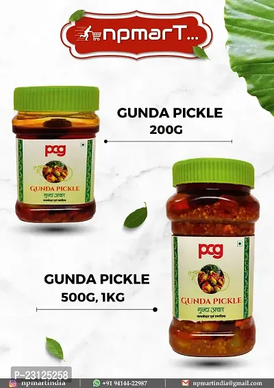 PCG Gunda Pickle, 200gm-thumb3