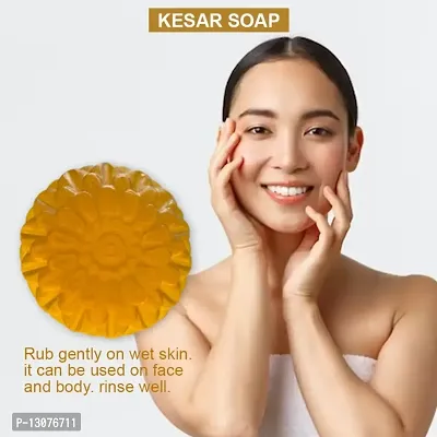 KESAR SOAP FOR BATHING BAR