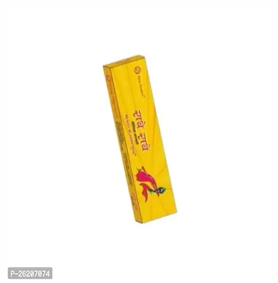 Radhe Radhe Incense Stick