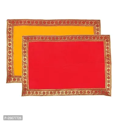 Velvet Baithak Assan Size 12X18 Inch Puja Chowki Aasan Cloth Puja Altar Cloth For Multipurpose Use For Home Mandir Temple Yellow Red