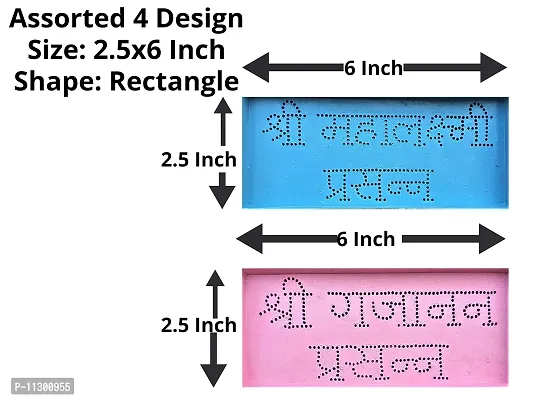 Artonezt Ready to Draw ABS Plastic Dotted Rangoli Making Stencils for Navratri Pongal Diwali Pooja Mandir Floor Decoration Set of 8 DIY Kolam Rangoli Stencils-thumb5