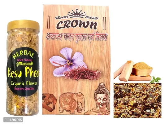 Artonezt 100% Herbal Kesu Ke Phool/ Dried Tesu Ke Phool/Palash Flower with Natural Chandan Kesar Haldi Powder for Holi Pooja