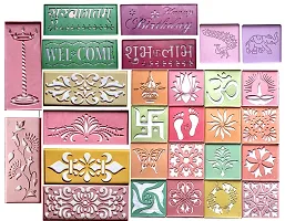 Artonezt Ready to Draw Rangoli Making Stencils for Navratri Pongal Diwali Pooja Mandir Floor Decoration Set of 28 DIY Kolam Rangoli Stencils+2 Fillers + 5 Plastic Squeeze Rangoli Powder Color Bottle-thumb2