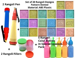 Artonezt Rangoli Tool Kit: 20 DIY Kolam Rangoli Stencils (Dotted) + 2 Rangoli Pen + 5 Rangoli Color Bottles + 2 Rangoli Filler for Diwali Pooja Mandir Floor Decoration-thumb1