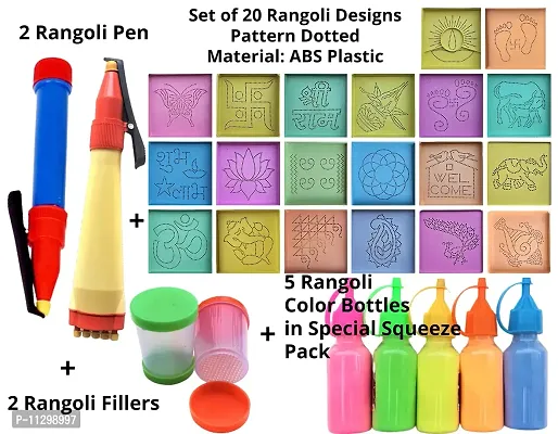 Artonezt Rangoli Tool Kit: 20 DIY Kolam Rangoli Stencils (Dotted) + 2 Rangoli Pen + 5 Rangoli Color Bottles + 2 Rangoli Filler for Diwali Pooja Mandir Floor Decoration-thumb2
