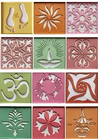 Metal Rangoli Tool kit for Making Unique and Beautiful Rangoli Designs-Set of 12 Assorted Rangoli Stencils (4x4), 5 Rangoli Colour Pack and 2 Rangoli Pens-thumb1