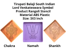 Artonezt Rangoli Tool Kit: Tirupati Balaji South Indian Lord Venkateswara Symbols for Navratri Pongal Diwali Pooja Mandir Floor Decoration Art & Craft DIY Kolam Rangoli Stencils and Accessories-thumb1