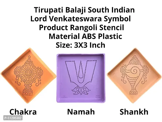 Artonezt Rangoli Tool Kit: Tirupati Balaji South Indian Lord Venkateswara Symbols for Navratri Pongal Diwali Pooja Mandir Floor Decoration Art & Craft DIY Kolam Rangoli Stencils and Accessories-thumb2