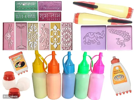 Generic Rangoli Tool kit-1Pack of Rangoli Color Powder/Kolam Powder Bottles for Floor Rangoli Navratri Pongal Pooja Mandir, 2Rangoli Pen, 2Rangoli Fillers, 1Rangeela patta, 1Galicha Patta, 12Rangoli Stencils