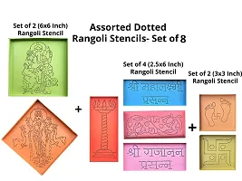 Artonezt Ready to Draw ABS Plastic Dotted Rangoli Making Stencils for Navratri Pongal Diwali Pooja Mandir Floor Decoration Set of 8 DIY Kolam Rangoli Stencils-thumb2