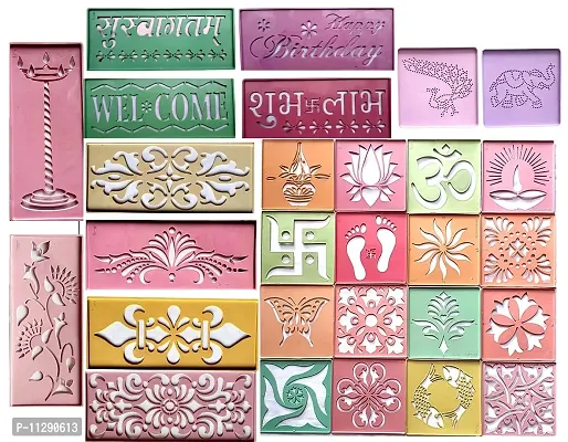 Artonezt Ready to Draw Rangoli Making Stencils for Navratri Pongal Diwali Pooja Mandir Floor Decoration (Size 4x4 inches) + (Size 3x7 inches) + (Size 3x3 inches) - Set of 28 DIY Rangoli Stencils