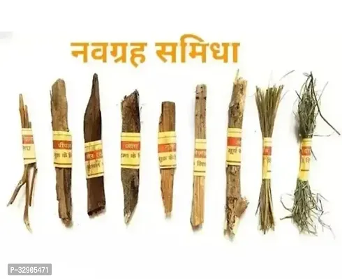 Natural Navgrah Samidha Navgrah Lakdi Nine Types of Wood For All Types of Havan Puja-thumb0