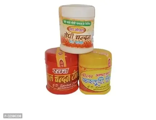 Pila Yellow Kasturi Chandan Tilak. Red Lal Rakt Chandan Tilak White tGopi Chandan Tilak Pack of 3 Pcs Combo