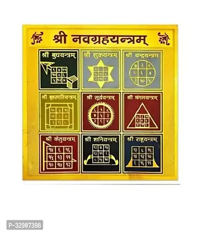 Shree Sampurna Navgraha Yantram/Navagraha Yantra Nine Planet Brass Yantra-thumb0