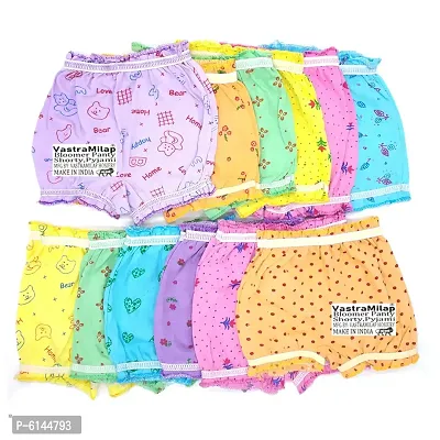 Stylish Cotton Printed Bloomers For Kids- Pack Of 12-thumb0
