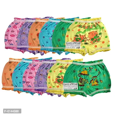 Stylish Cotton Printed Bloomers For Kids  Pack Of 12