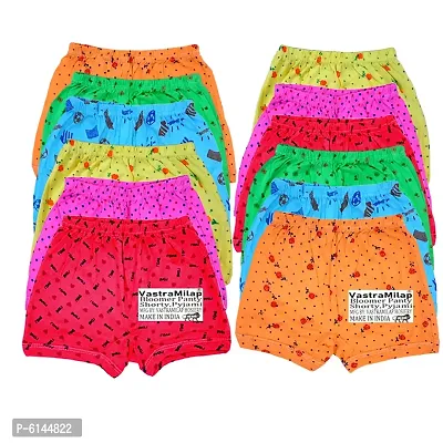 Stylish Cotton Printed Bloomers For Kids  Pack Of 12