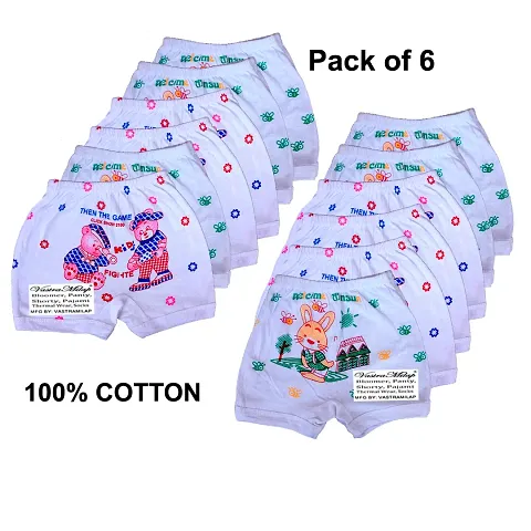 Kids Stylish Cotton Bloomers- Pack Of 12