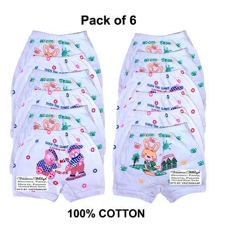 Kids Stylish Cotton Bloomers Pack Of 12