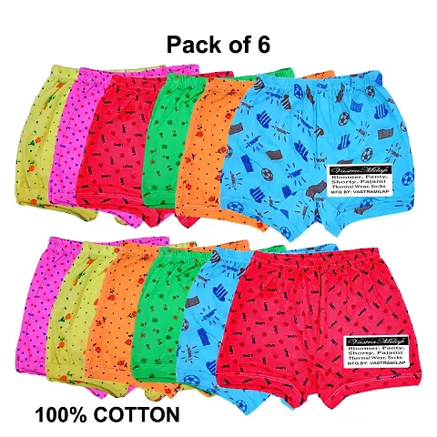 Stylish Panty Sleep Wear For Kids Pack Of 12