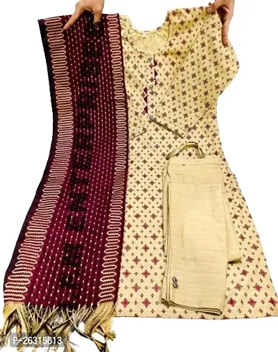 Stylish Cotton Kurti Set with Dupatta for Women (Pack of-1) (XX-Large, Golden)-thumb0