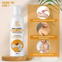 Natural Skin Care Body Lotion-thumb2