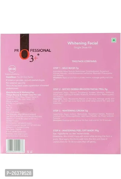 Professional 3+ Reinvent Your Skin Face Gel 10ml-thumb2