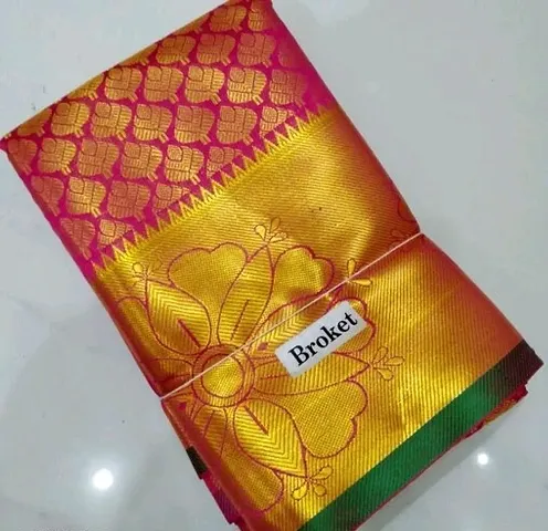 Beautiful Silk Brocade Saree with Blouse piece