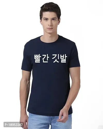 Red Flag Men's Regular Fit Printed T-Shirt (Navy Blue (Korean Print), Large)