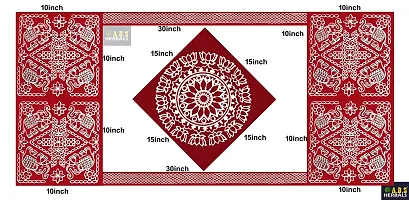 ABS HERBALS : Rangoli Sticker, kolam Sticker for: Wall, Tile, Floor, Wood, Steel Sticker [20x50 INCH] [MEROON] [Modal :MB1M4P2]-thumb1