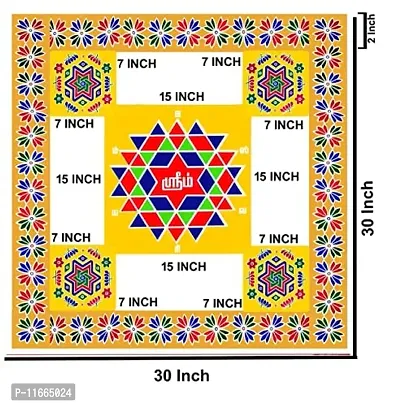 ABS HERBALS : Rangoli Sticker, kolam Sticker for: Wall, Tile, Floor, Wood, Steel Sticker [30x30 INCH ] [Color] [Modal :CB1S4P4]-thumb2