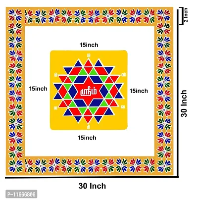 ABS HERBALS : Rangoli Sticker, kolam Sticker for: Wall, Tile, Floor, Wood, Steel Sticker [30 x 30 INCH] [Color] [Modal :CB1P4]-thumb3