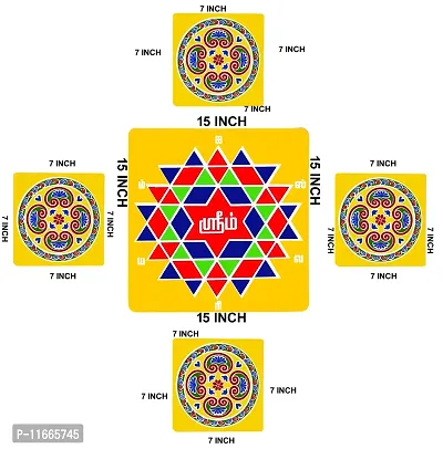 ABS HERBALS : Rangoli Sticker, kolam Sticker for: Wall, Tile, Floor, Wood, Steel Sticker [30 x30 INCH] [Color] [Modal :CB1S4]-thumb3