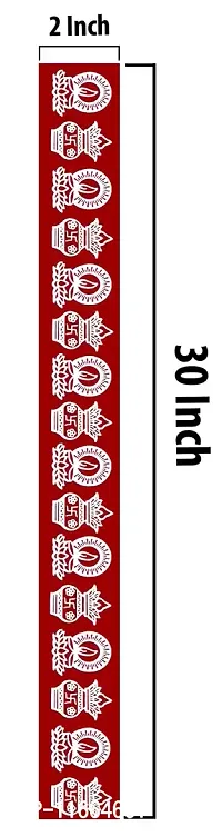 ABS HERBALS : Rangoli Sticker, kolam Sticker for: Wall, Tile, Floor, Wood, Steel Sticker [29x29 INCH] [MEROON] [Modal :MB1S8]-thumb5