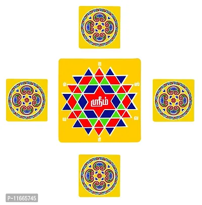 ABS HERBALS : Rangoli Sticker, kolam Sticker for: Wall, Tile, Floor, Wood, Steel Sticker [30 x30 INCH] [Color] [Modal :CB1S4]