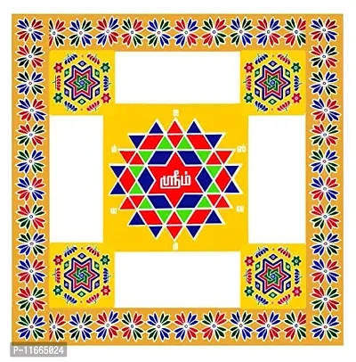 ABS HERBALS : Rangoli Sticker, kolam Sticker for: Wall, Tile, Floor, Wood, Steel Sticker [30x30 INCH ] [Color] [Modal :CB1S4P4]-thumb4