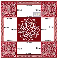 ABS HERBALS : Rangoli Sticker, kolam Sticker for: Wall, Tile, Floor, Wood, Steel Sticker [35x35 INCH] [MEROON] [Modal :MB1M4P2]-thumb1