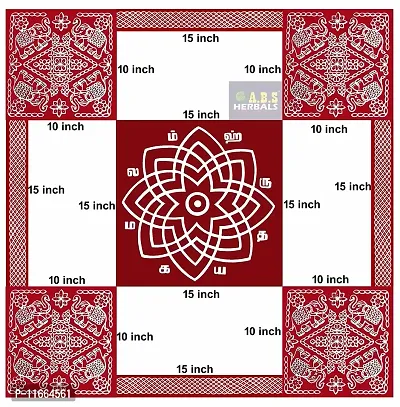 ABS HERBALS : Rangoli Sticker, kolam Sticker for: Wall, Tile, Floor, Wood, Steel Sticker [35x35 INCH] [MEROON] [Modal :MB1M4P2]-thumb2